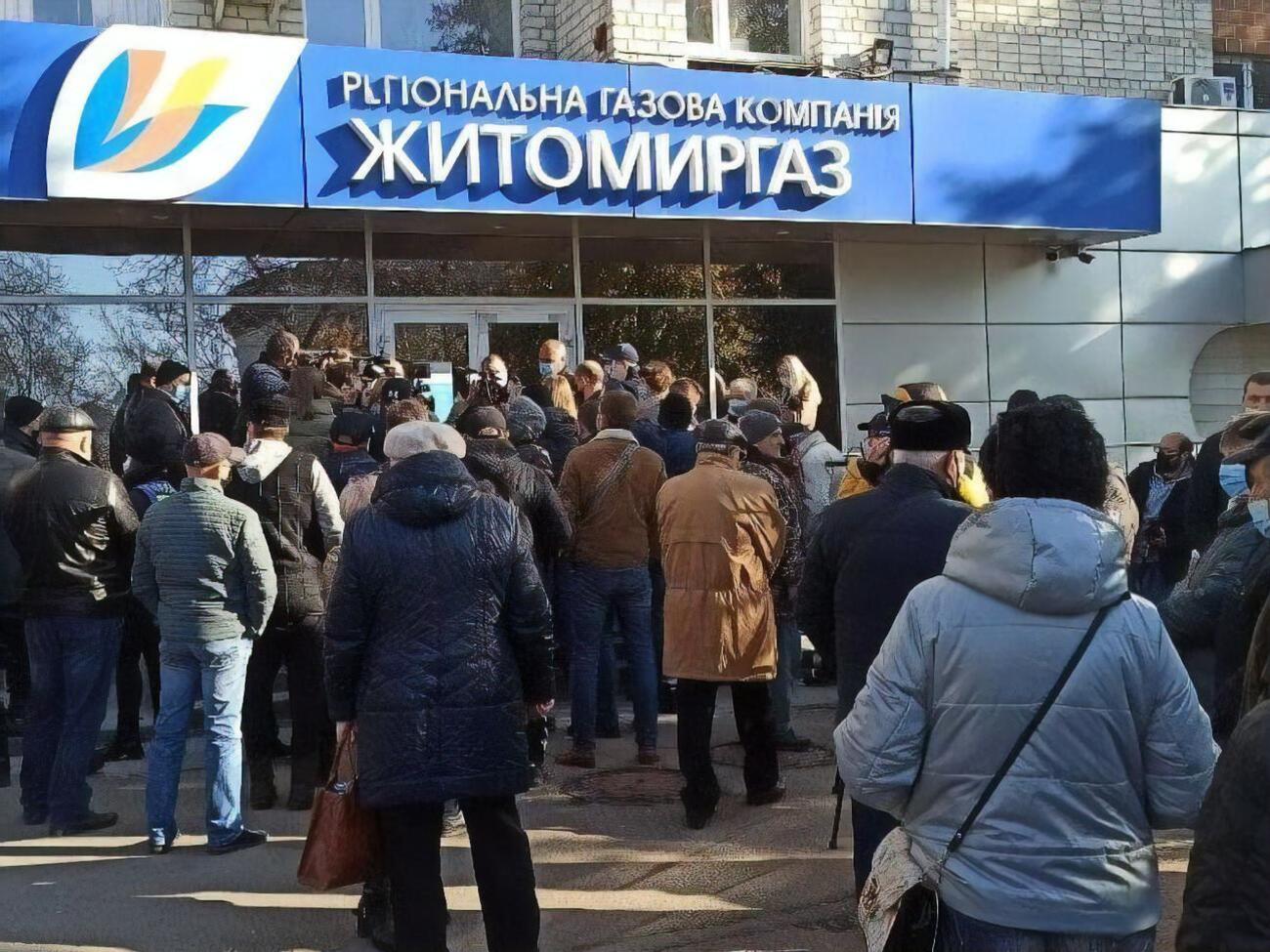 АО "Житомиргаз" намеревалось поднять тариф на распределение газа в 2,5 раза, сообщали в горсовете Житомира