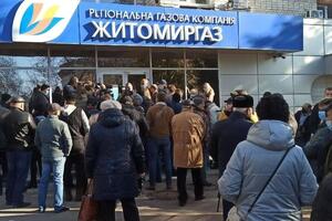 АО "Житомиргаз" намеревалось поднять тариф на распределение газа в 2,5 раза, сообщали в горсовете Житомира