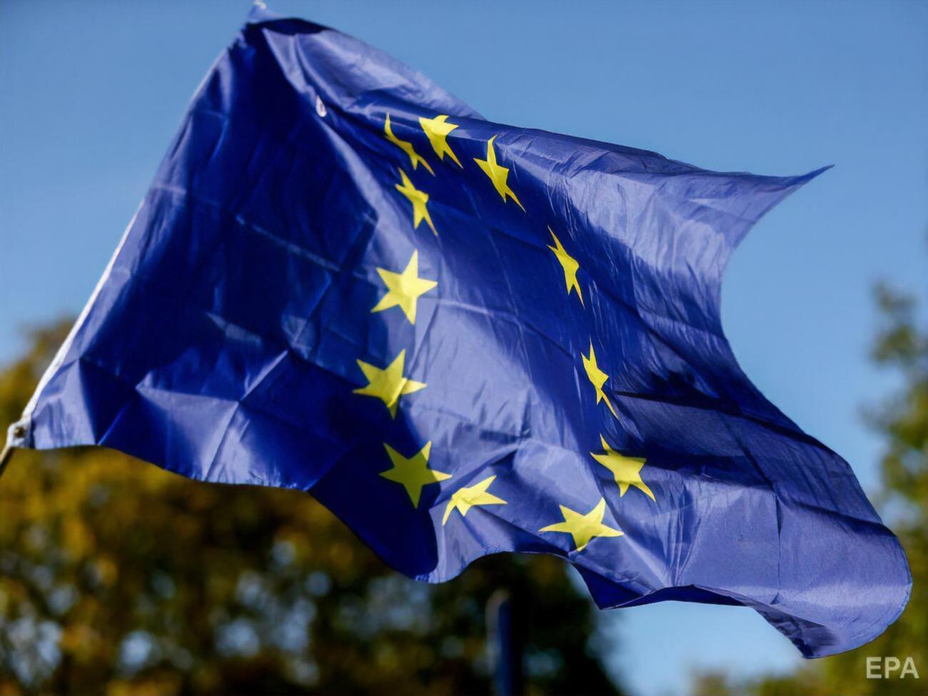 Украина получила транш от ЕС 25 октября