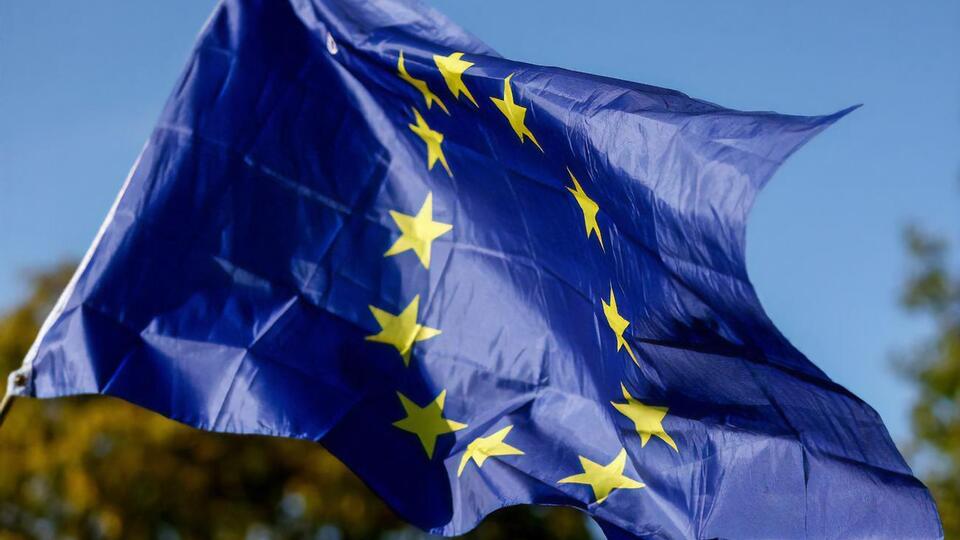 Україна отримала транш від ЄС 25 жовтня