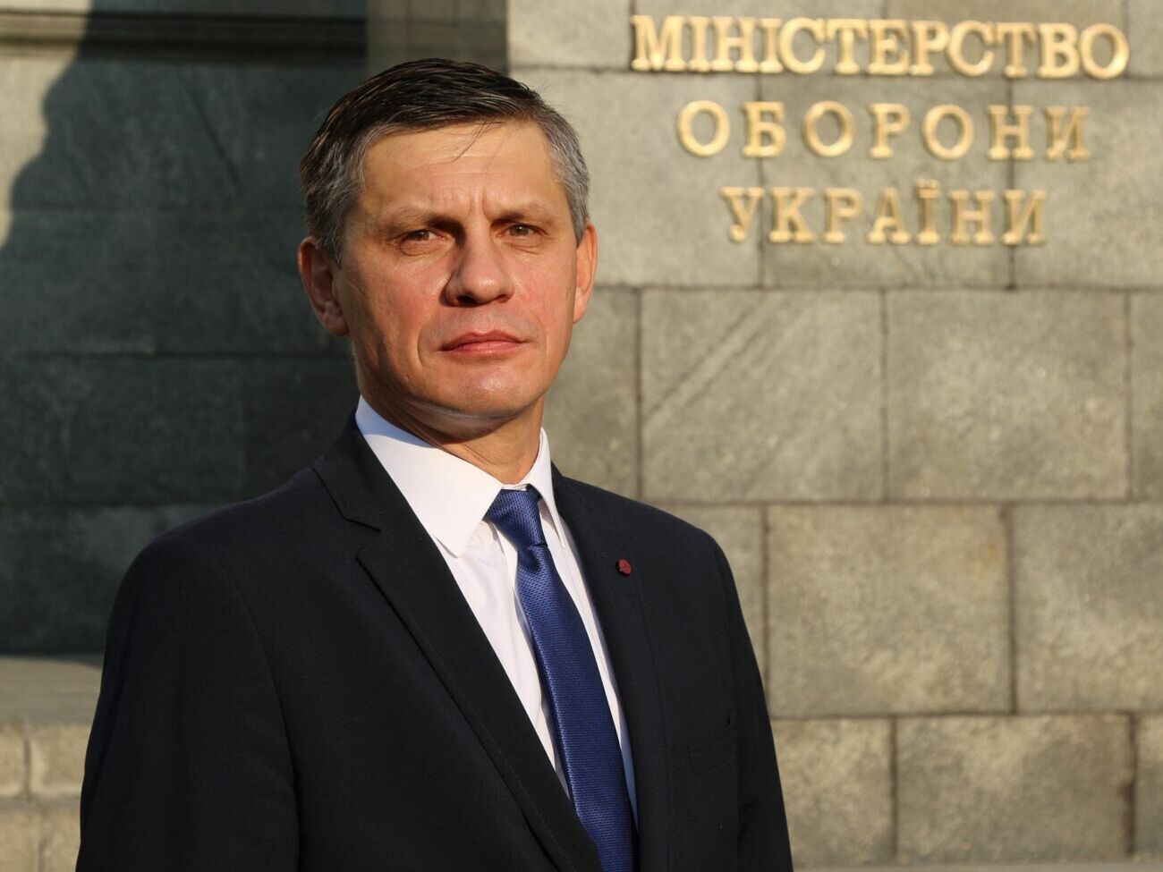 Украину на конференции будет представлять заместитель министра обороны Александр Носов