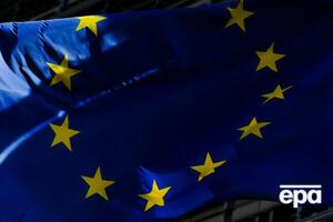 Украина получила транш от Евросоюза