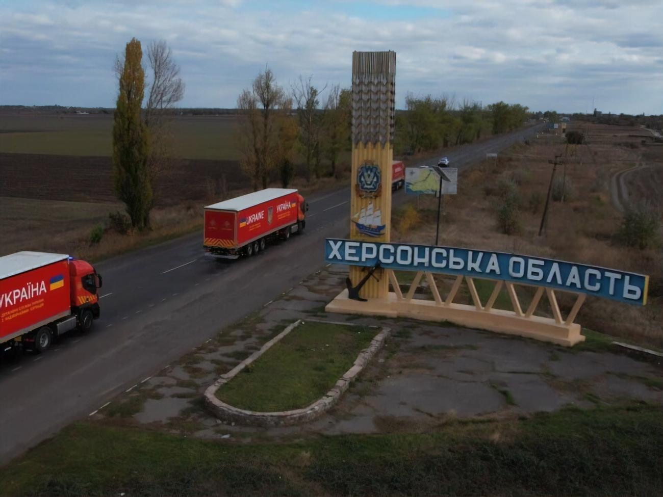 Мобильный госпиталь развернут в Херсонской области