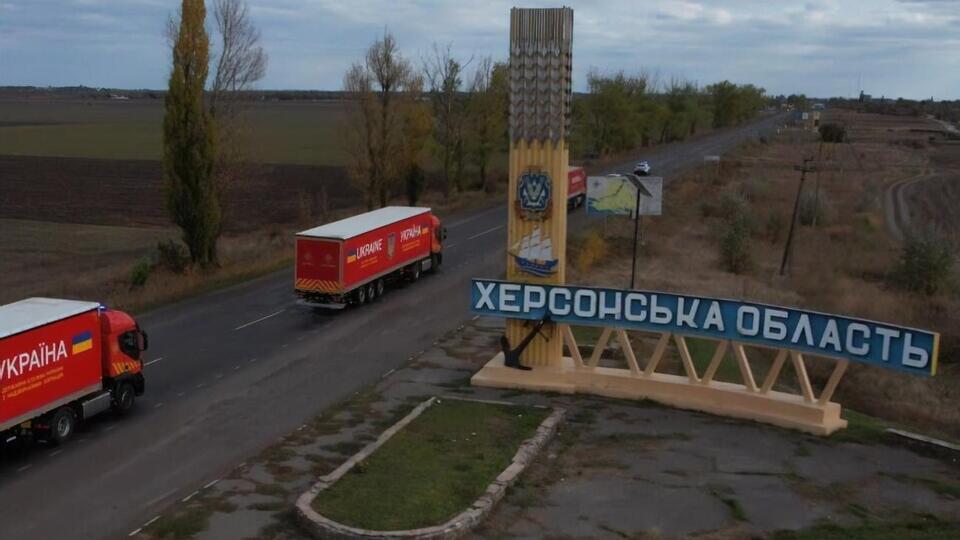 Мобильный госпиталь развернут в Херсонской области