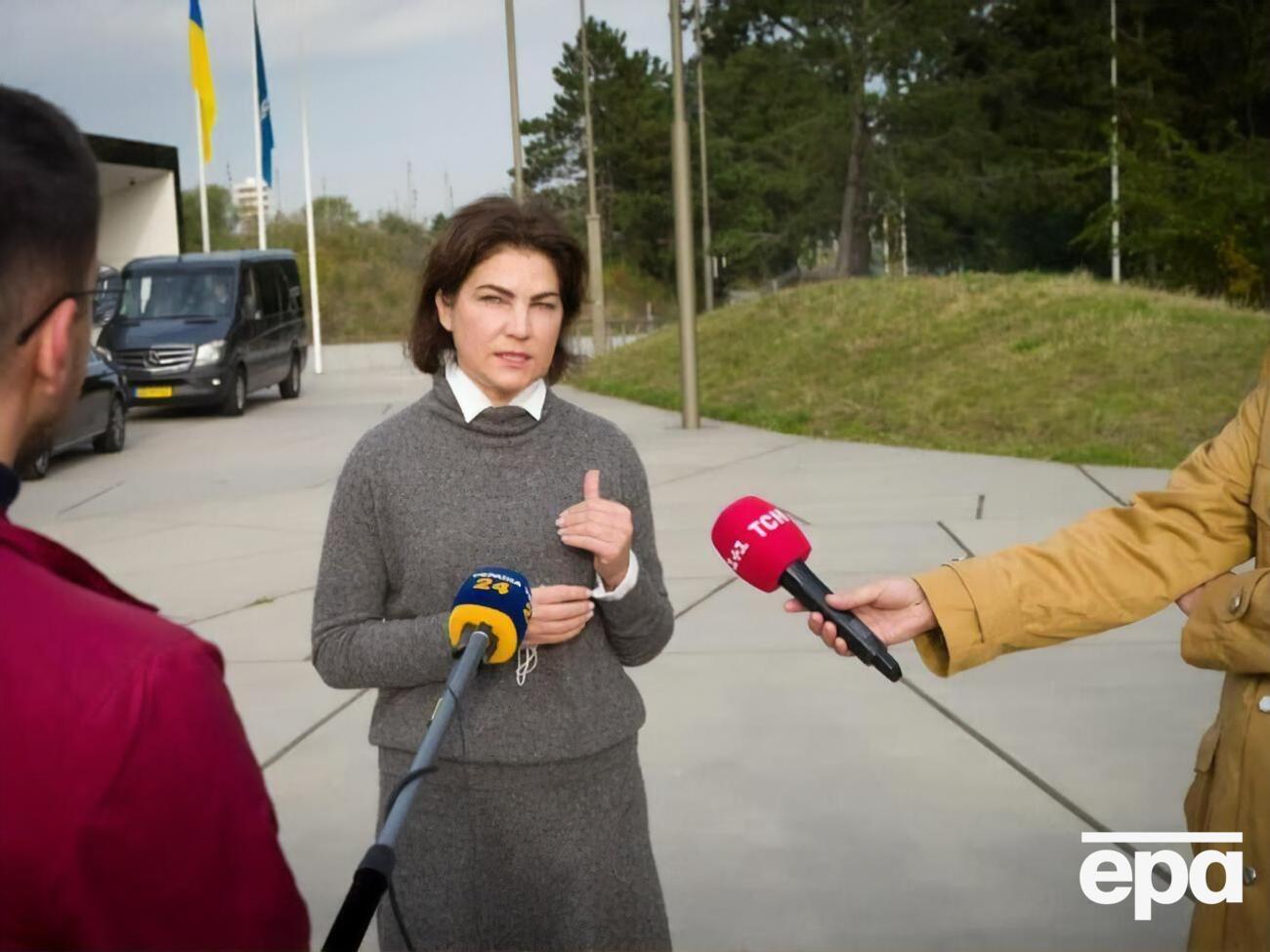 Венедіктова про ситуацію зі Степановим: У даному випадку ніхто нікого не покриває