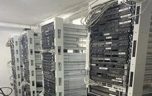 СБУ в 2019 году изъяала сервера в подпольном дата-центре