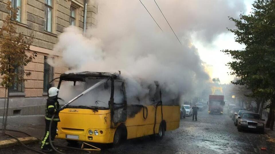 Пожежа сталася вранці 26 жовтня