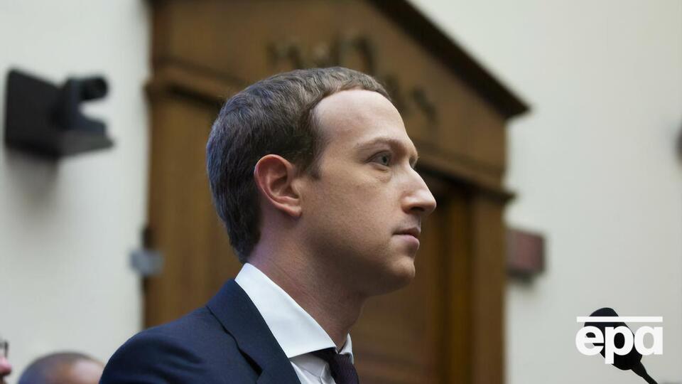 Цукерберг вважає, що системи Facebook – найефективніші в індустрії у зменшенні шкідливого контенту