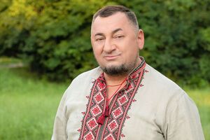 Журналісти виявили в Pandora Papers п'ять офшорних компаній, які належали Герезі