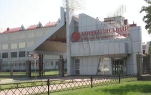 Топменеджерів підозрюють у навмисному заподіянні збитків підприємству та іншим акціонерам БХФЗ у розмірі $6,8 млн