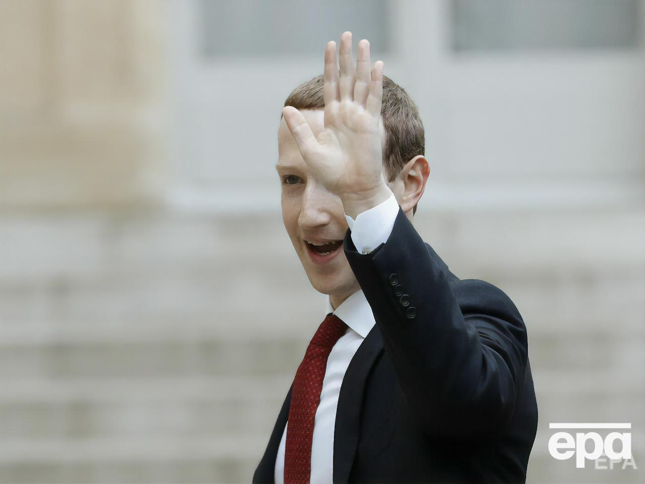 По словам Цукерберга, почти 3,6 миллиарда человек активно пользуются одним или несколькими из сервисов компании Facebook