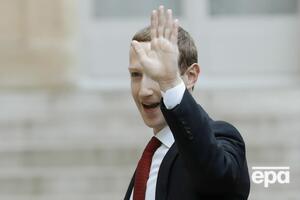 За словами Цукерберга, майже 3,6 млрд людей активно користуються одним або кількома сервісами компанії Facebook