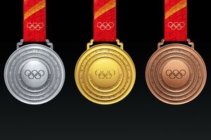 Форма медалей зимних Игр в Пекине напоминает награды летней Олимпиады 2008