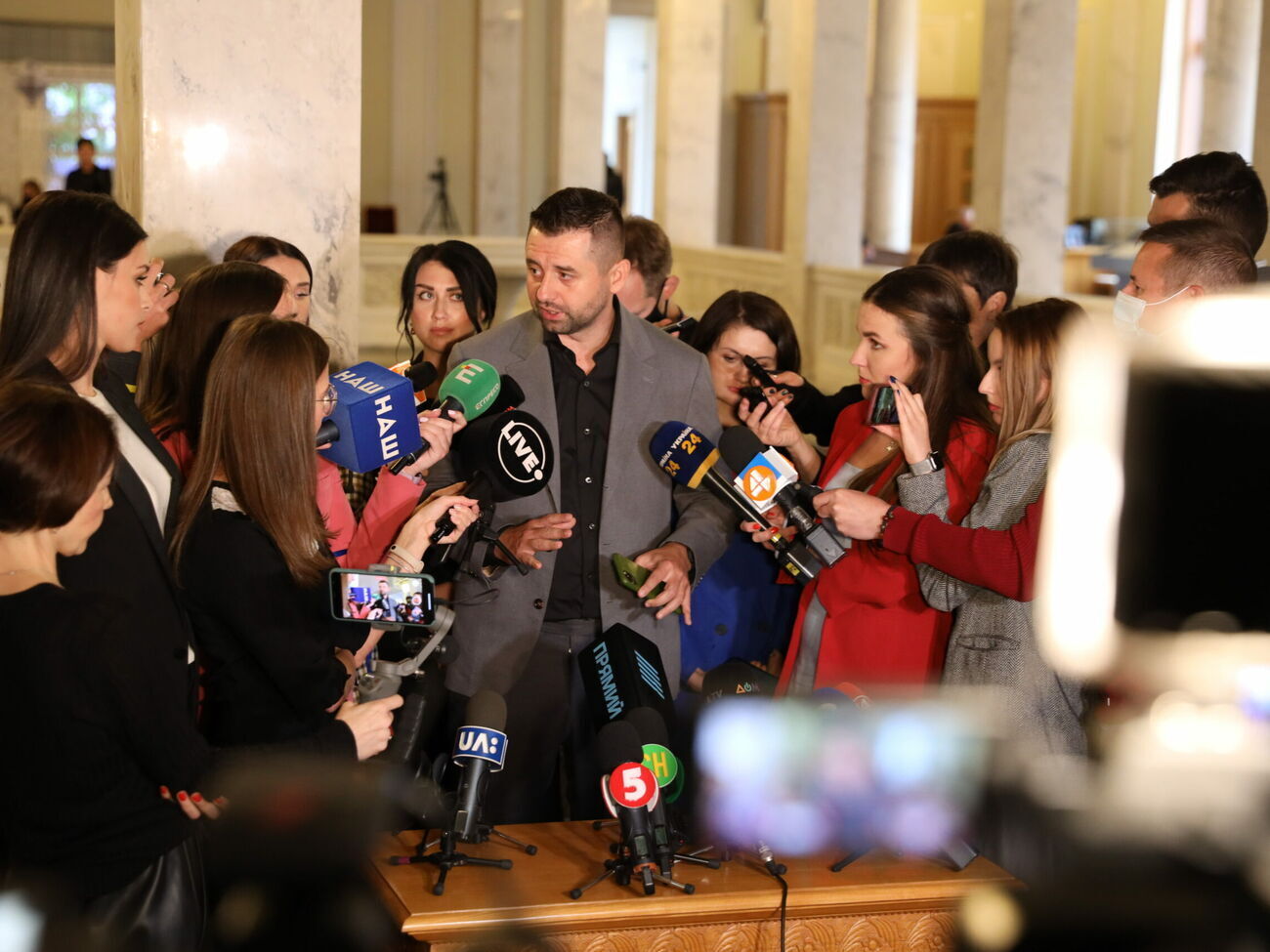 Арахамія: Просто продавали цей список та й усе