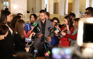 Арахамія: Просто продавали цей список та й усе