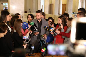 Арахамія: Просто продавали цей список та й усе