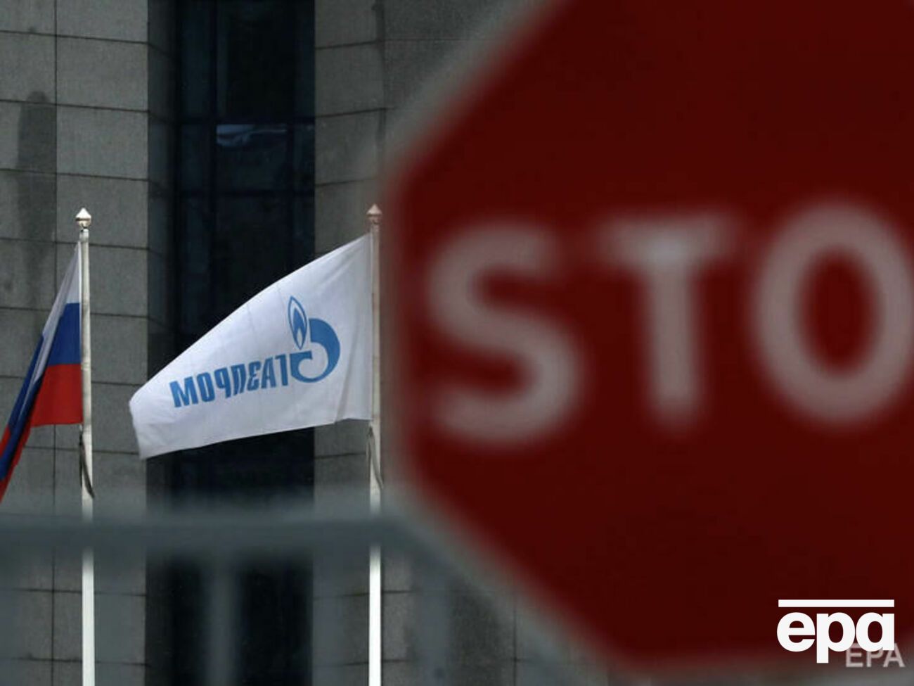 Украина готова начать транзит дополнительных объемов газа через свою ГТС, если "Газпром" захочет увеличить поставки в Европу, отметил Макогон