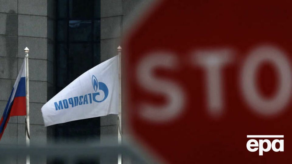 Україна готова розпочати транзит додаткових обсягів газу через свою ГТС, якщо "Газпром" захоче збільшити постачання до Європи, зазначив Макогон