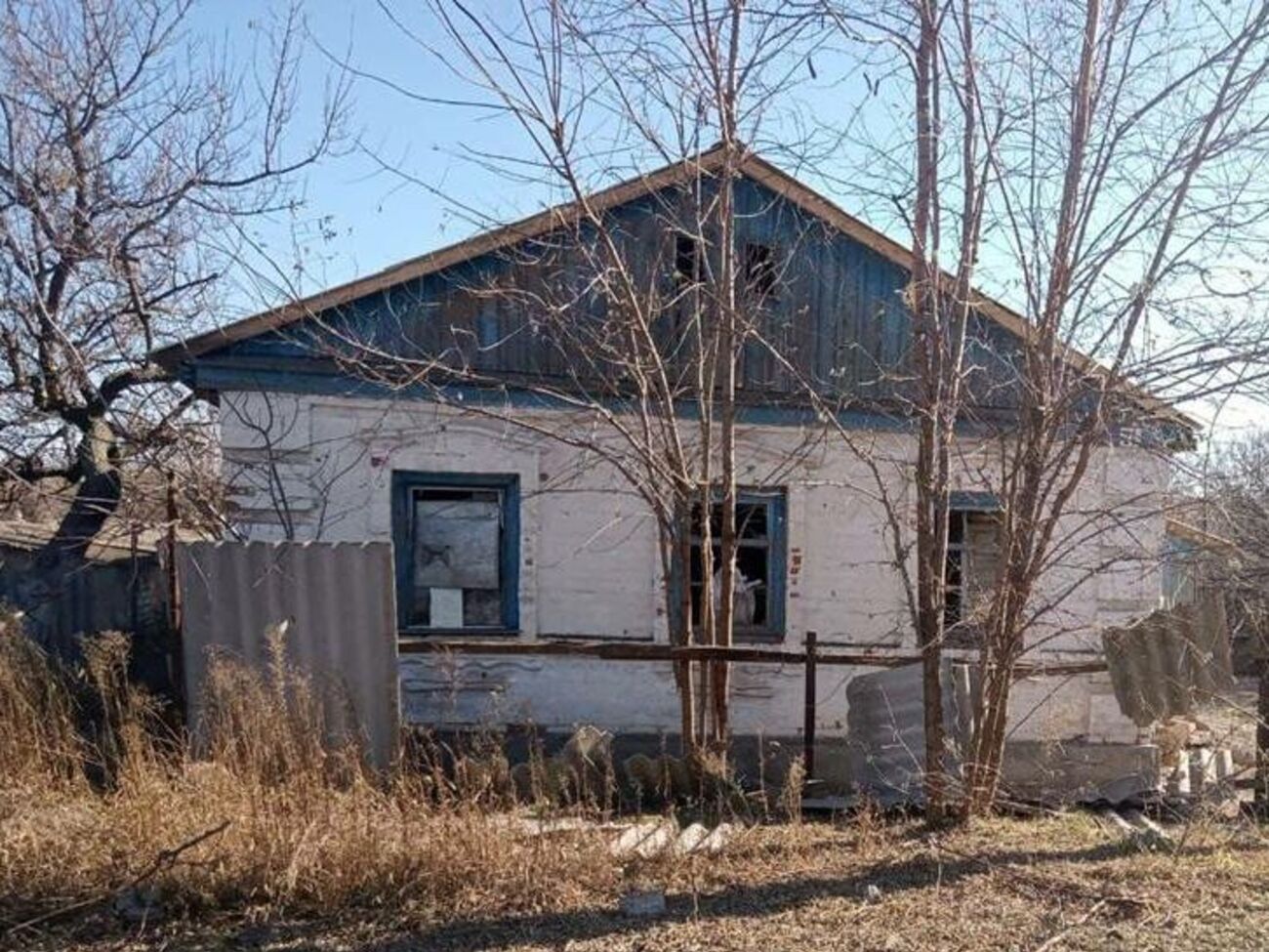 В прокуратуре сообщили об открытом уголовном производстве