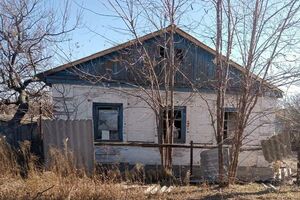 У прокуратурі повідомили про відкрите кримінальне провадження