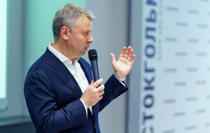 ФРН та інші країни ЄС критично залежатимуть від постачання газу через "Північний потік – 2" після його запуску, зазначив Вітренко