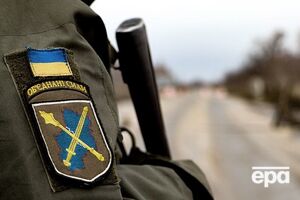 Война на Донбассе продолжается восьмой год