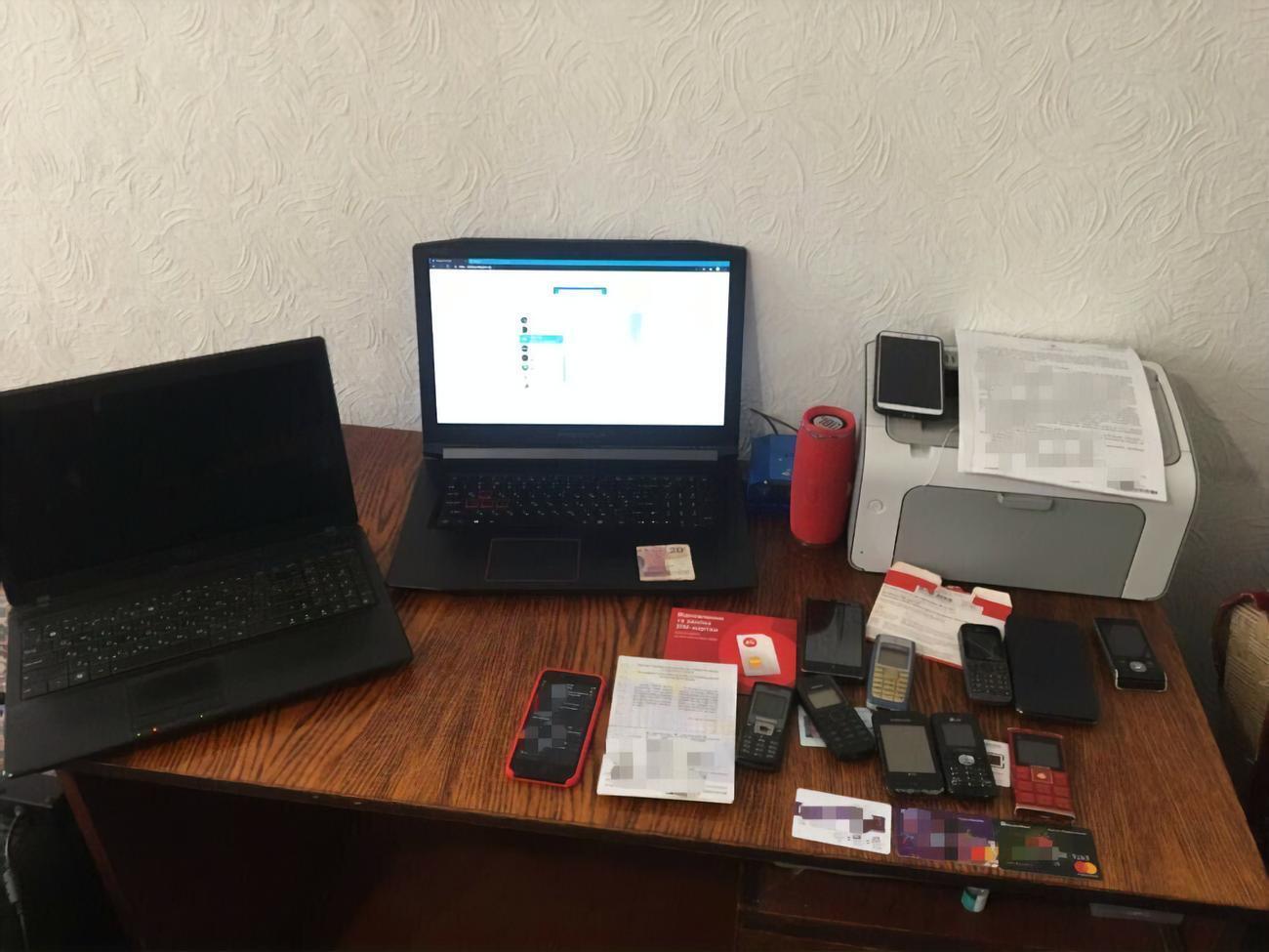 Фейкову "Дію" продавали в інтернеті за 100 грн