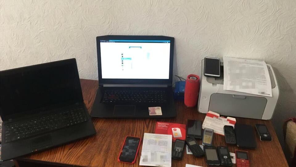 Фейковую "Дію" продавали в интернете за 100 грн