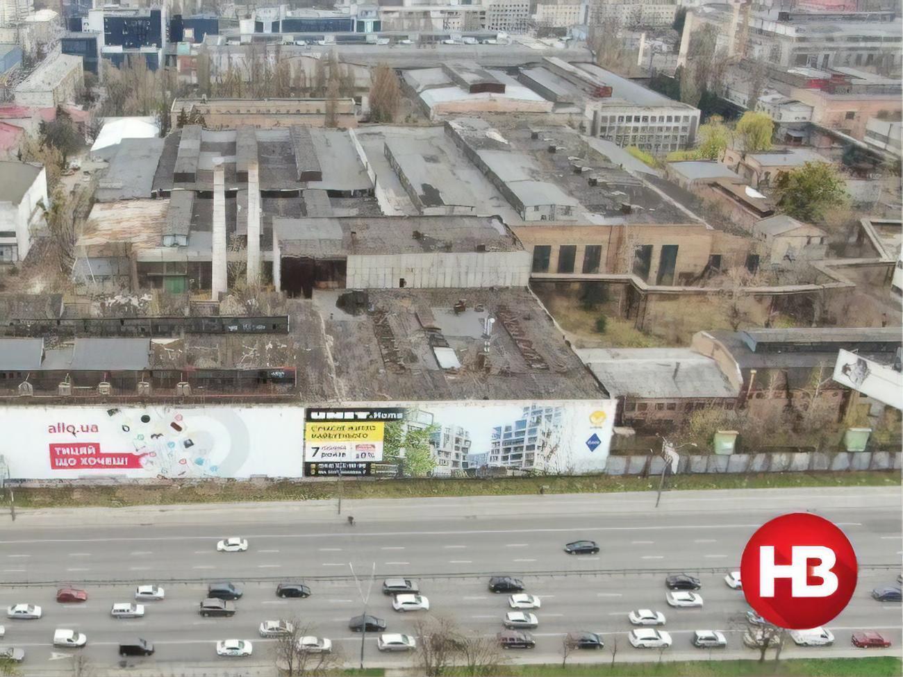 Завод "Большевик" основан в конце XIX века