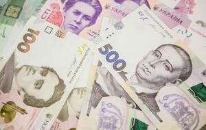 На аукционе Минфин привлек в бюджет 17,2 млрд грн