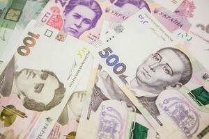 На аукціоні Мінфін поповнив бюджет на 17,2 млрд грн