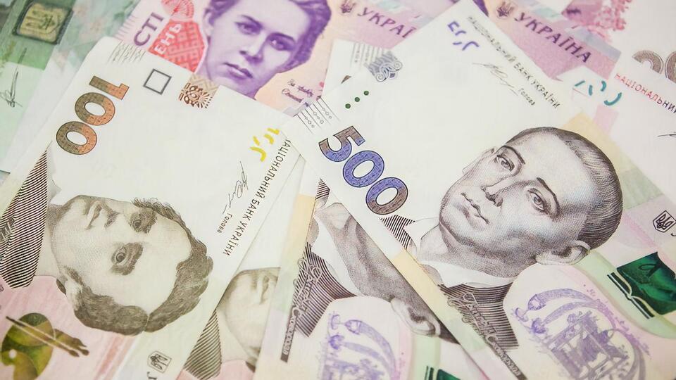 На аукціоні Мінфін поповнив бюджет на 17,2 млрд грн
