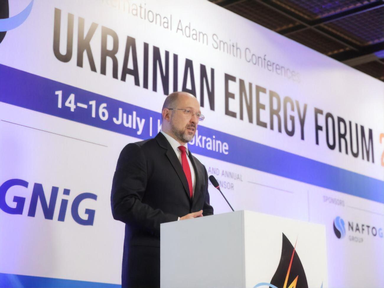 Шмыгаль:&nbsp;Правительство по инициативе президента готовит масштабные проекты