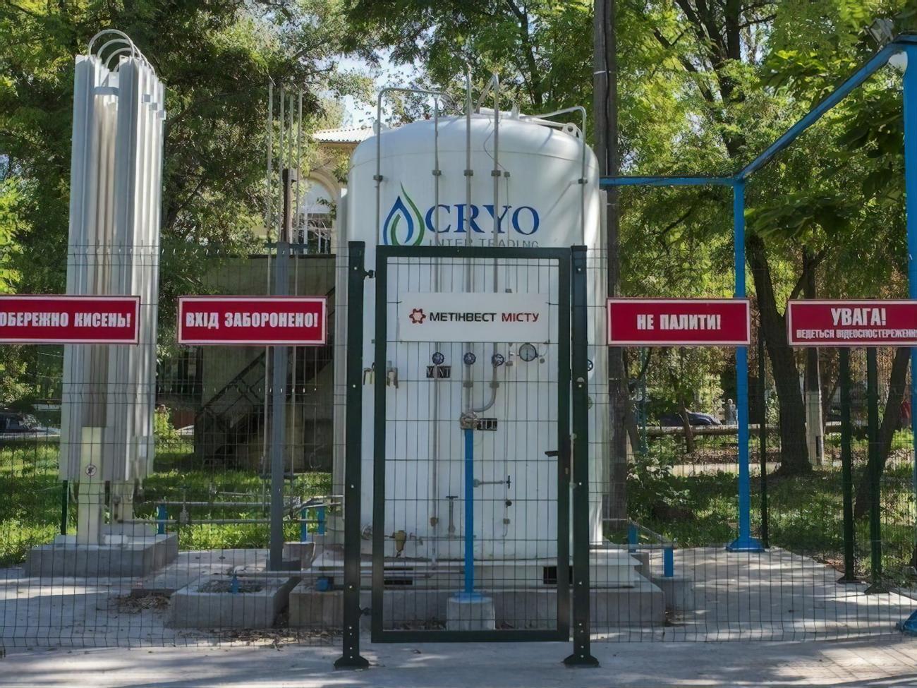 Минулого року "Метінвест" скерував на боротьбу з коронавірусом майже $6 млн