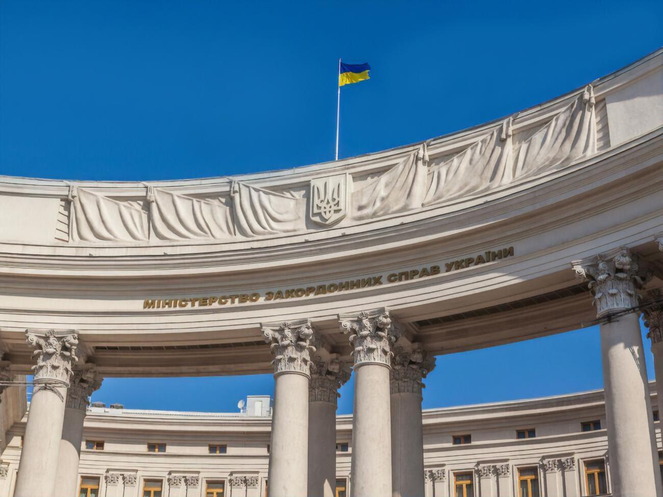 В МИД Украины ответили на заявление представителя МИД РФ