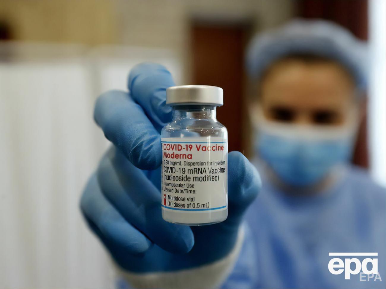 По информации Reuters, Африканский союз намерен купить 110 млн доз вакцины&nbsp;Moderna