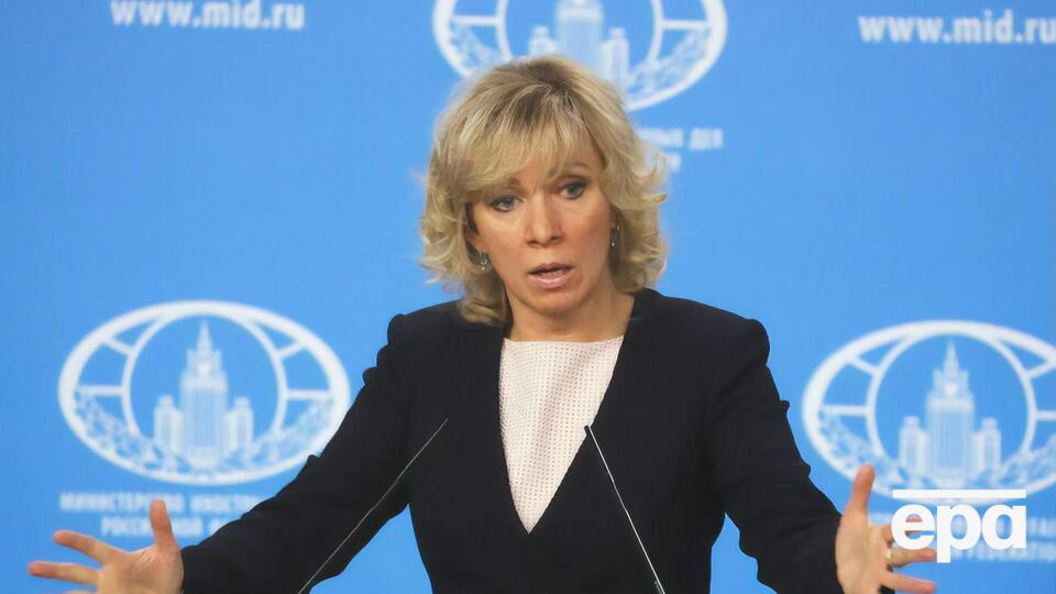 Захарова: До останнього сподівалися, що хоча б сфера культури залишиться поза політикою