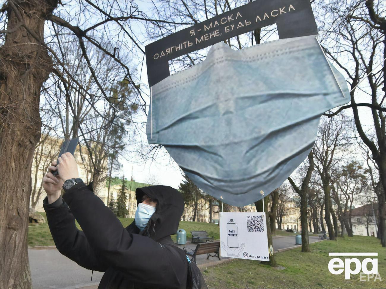 В Украине ухудшается ситуация с заболеваемостью COVID-19