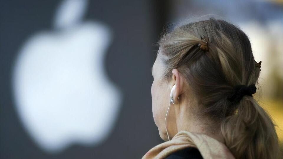 Карты в приложении Apple Music for Artists с "российским" Крымом исправлены, сообщили посольству Украины в американской компании