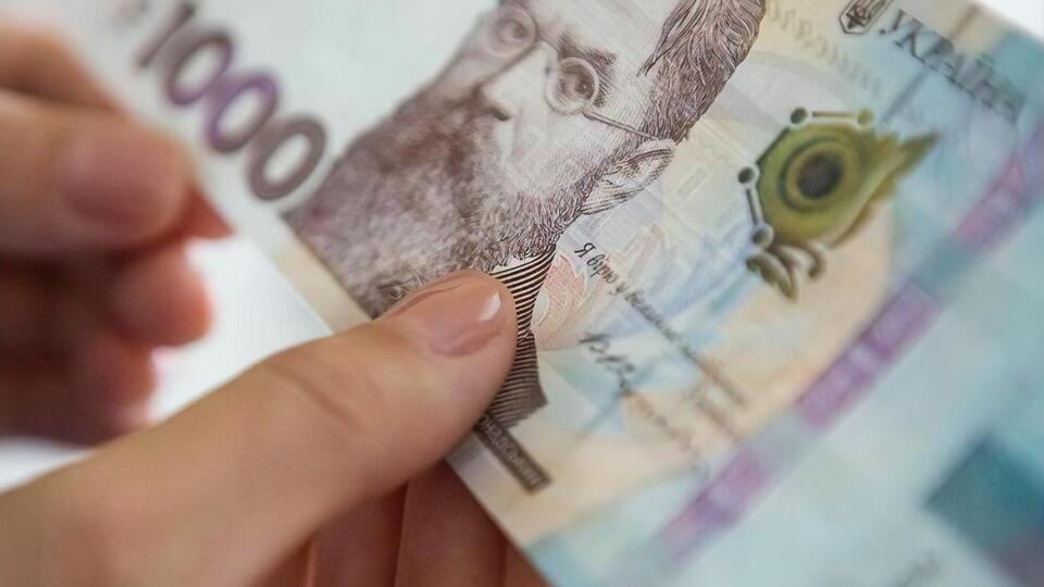 Курс гривні зріс щодо основних іноземних валют