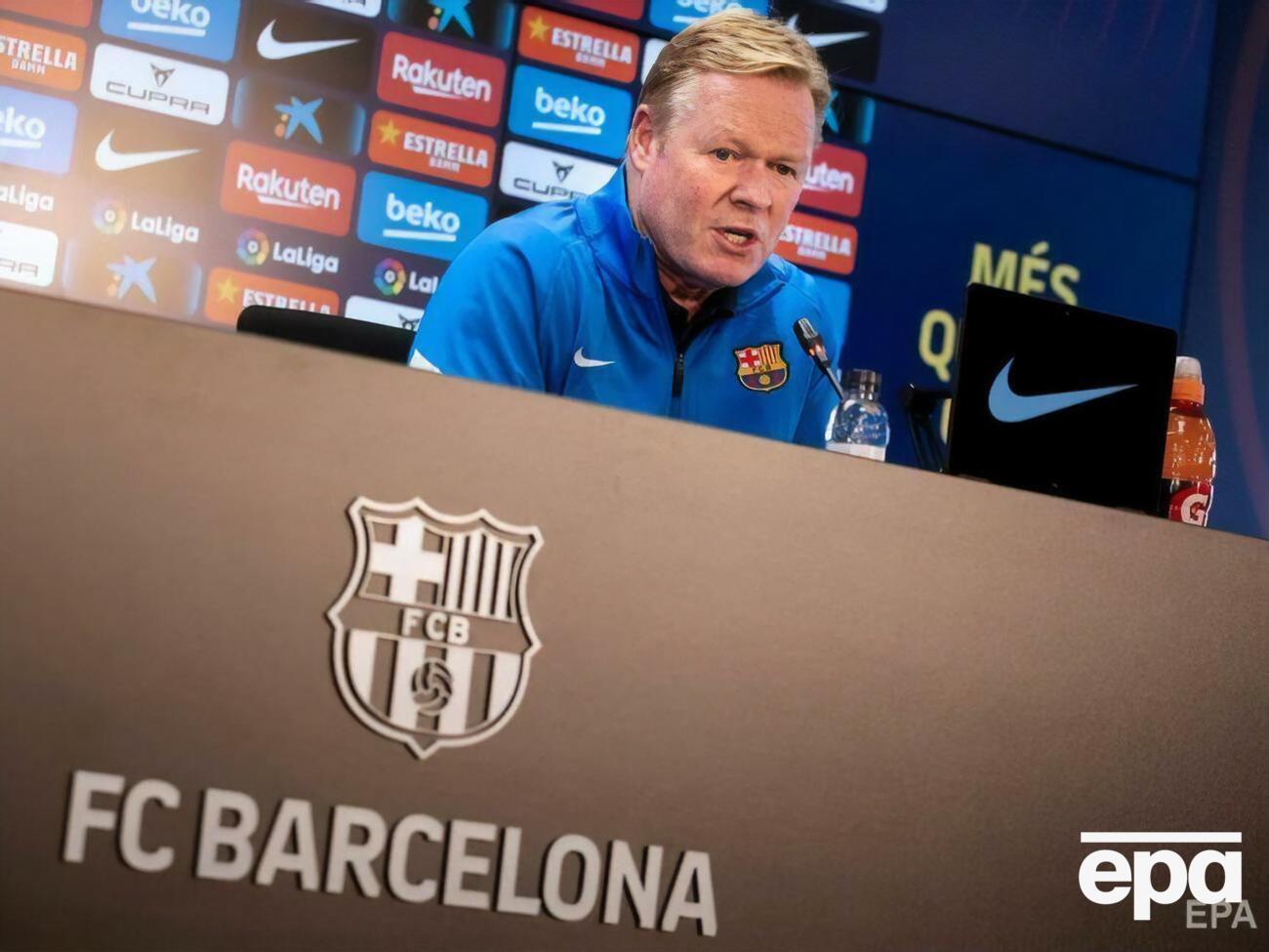 Куман тренував "Барселону" трохи довше ніж рік