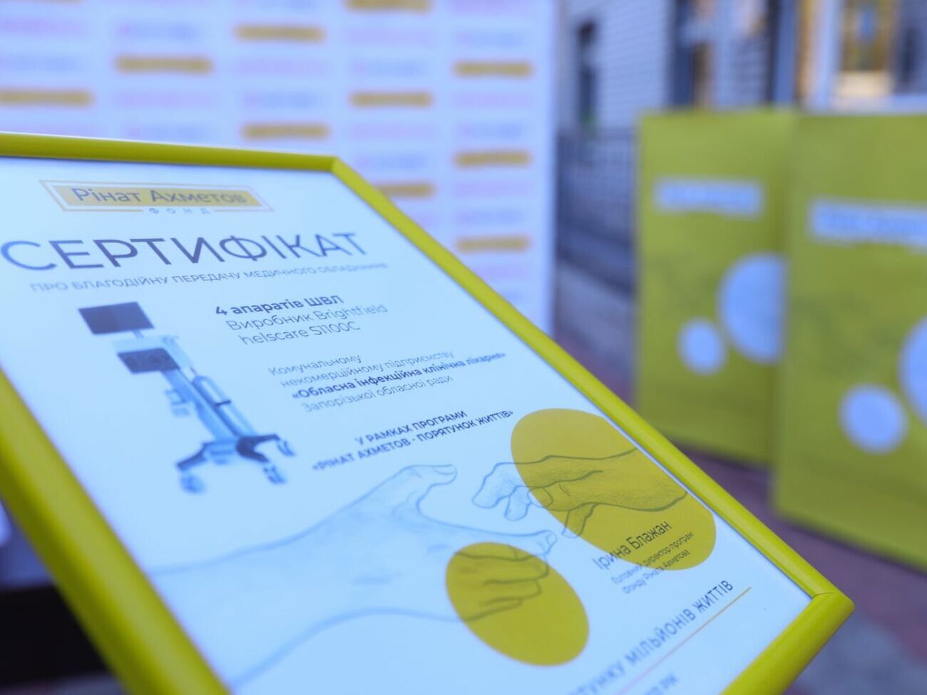 "Запоріжсталь" із квітня безплатно забезпечує лікарні міста медичним киснем, комбінат передав уже на це понад 1900 тонн рідкого кисню