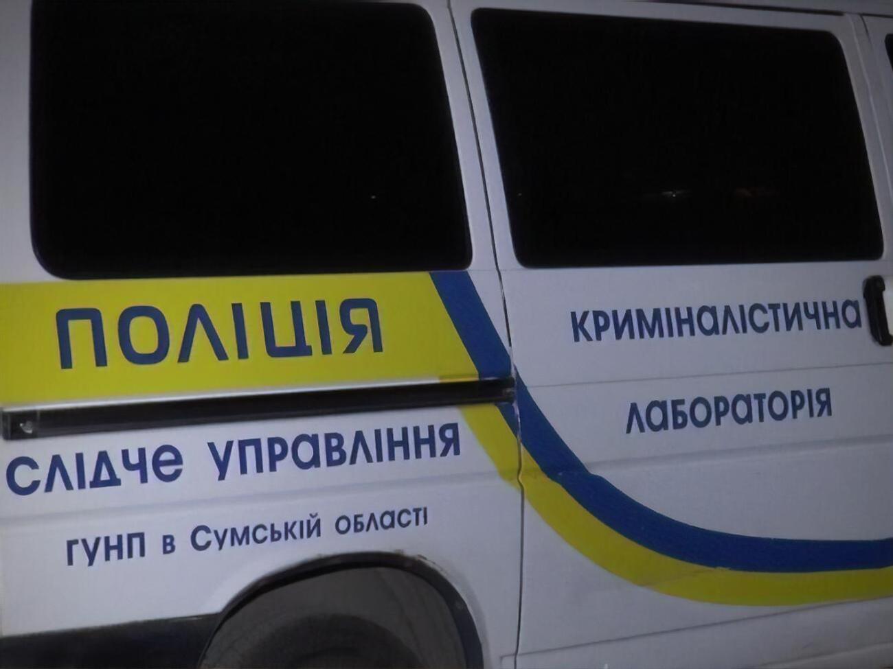 Полиция начала расследование убийства