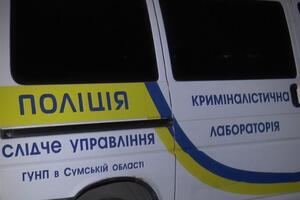 Полиция начала расследование убийства