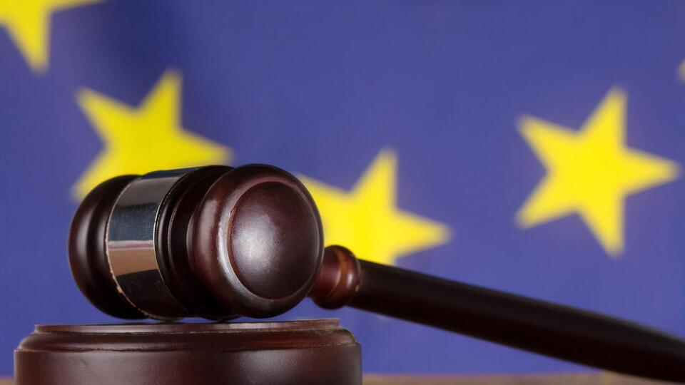 Польщу покарали за відмову ліквідувати дисциплінарну палату Верховного суду