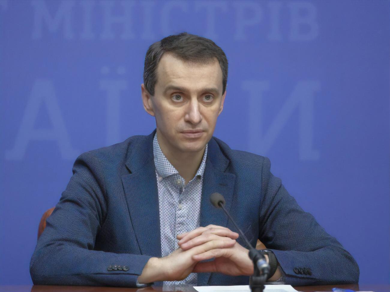 Ляшко: Ни один пациент, ни одна больница в стране не оставлены без кислорода