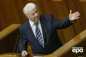 Кравчук проходить реабілітацію в Німеччині