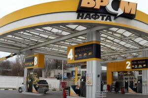 Уплата акциза данным производителем по бензину А-95 составила 2% от базовой ставки, по альтернативному топливу – 9%, пишет "РБК-Украина"