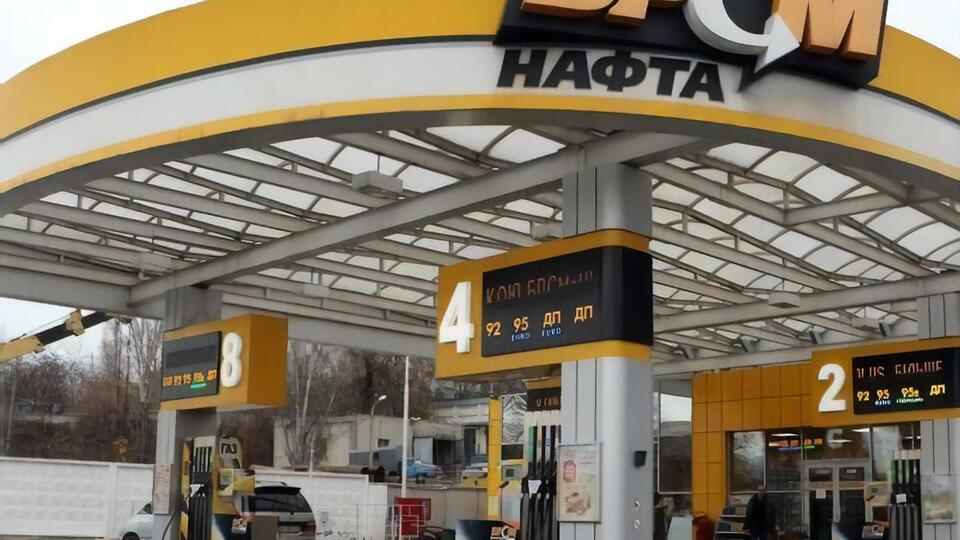 Уплата акциза данным производителем по бензину А-95 составила 2% от базовой ставки, по альтернативному топливу – 9%, пишет "РБК-Украина"