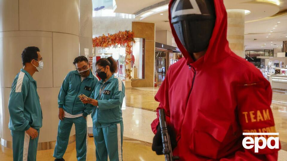 Прем'єра серіалу "Гра в кальмара" відбулася 17 вересня